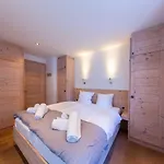 Διαμέρισμα Cordee 3 Access *